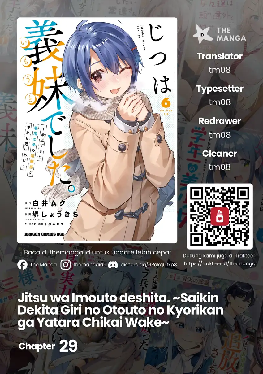 Komik Jitsu wa Gimai (Imouto) deshita. ~Saikin de Kitagiri no Otouto no Kyorikan ga Yatara Chikaiwake~ Chapter 29 gambar 1
