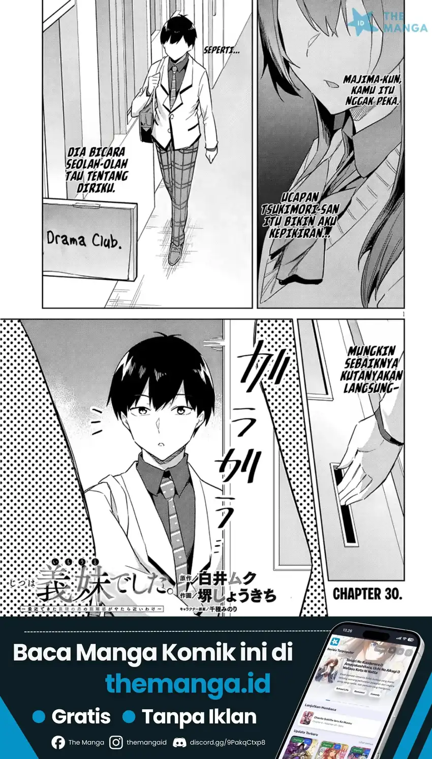 Manga Jitsu wa Gimai (Imouto) deshita. ~Saikin de Kitagiri no Otouto no Kyorikan ga Yatara Chikaiwake~ Chapter 30 gambar 2