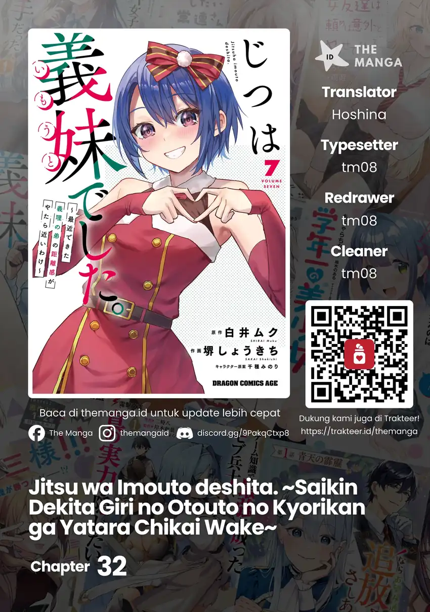 Komik Jitsu wa Gimai (Imouto) deshita. ~Saikin de Kitagiri no Otouto no Kyorikan ga Yatara Chikaiwake~ Chapter 32 gambar 1