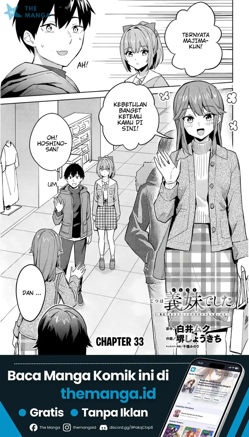 Manga Jitsu wa Gimai (Imouto) deshita. ~Saikin de Kitagiri no Otouto no Kyorikan ga Yatara Chikaiwake~ Chapter 33 gambar 2
