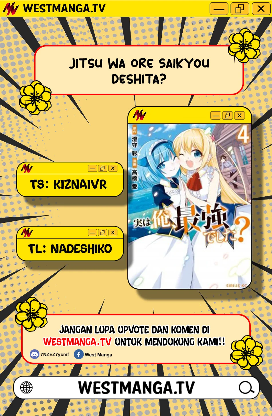 Komik Jitsu wa Ore, Saikyou deshita? Chapter 139 gambar 1