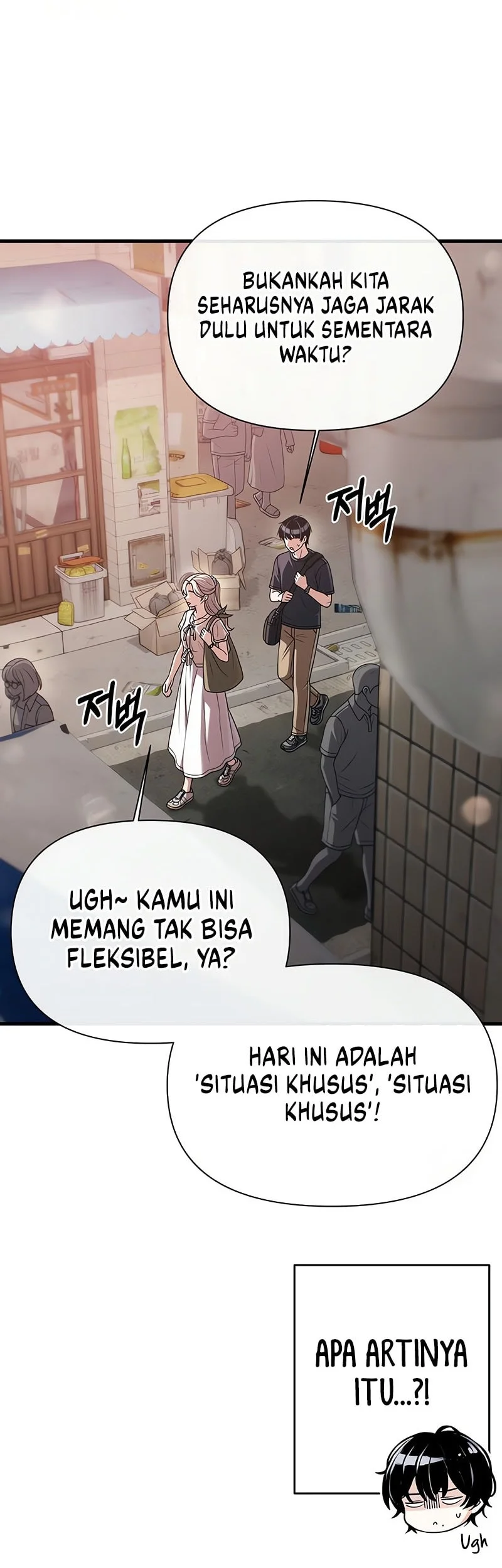 Job Change Log Chapter 43 Gambar 3