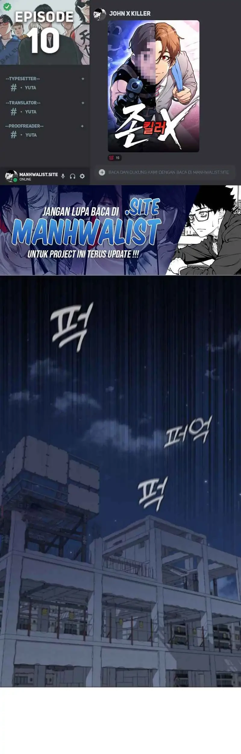 Komik John X Killer Chapter 10 gambar 1