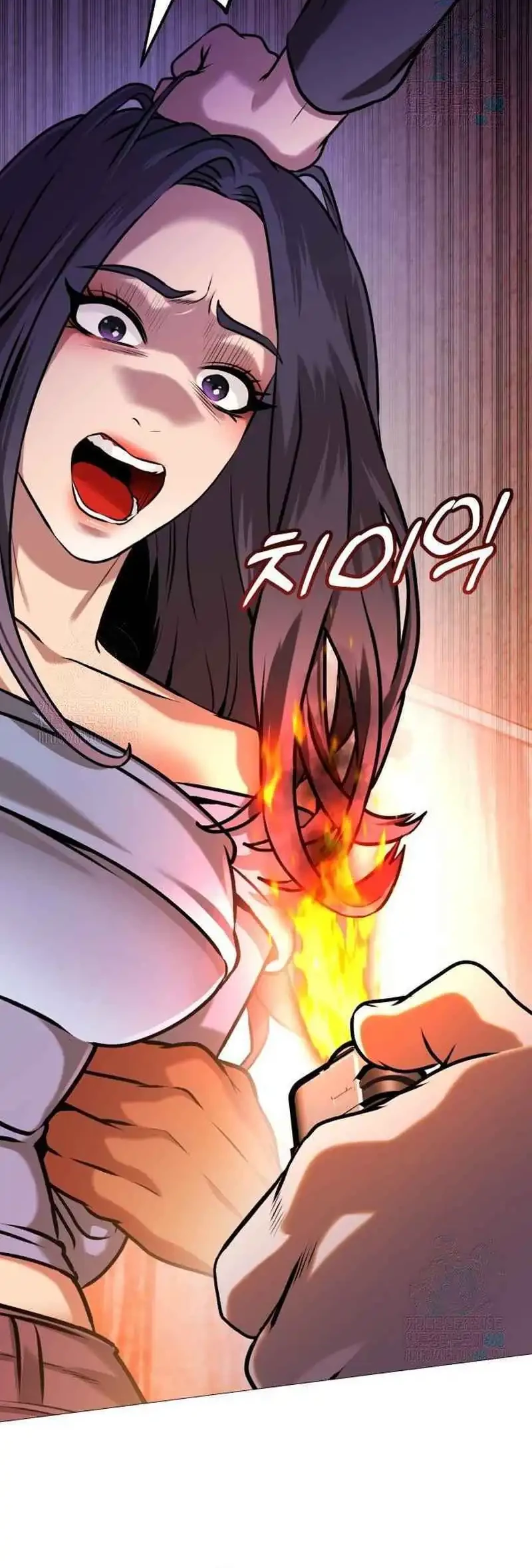 Manhwa John X Killer Chapter 12 gambar 2