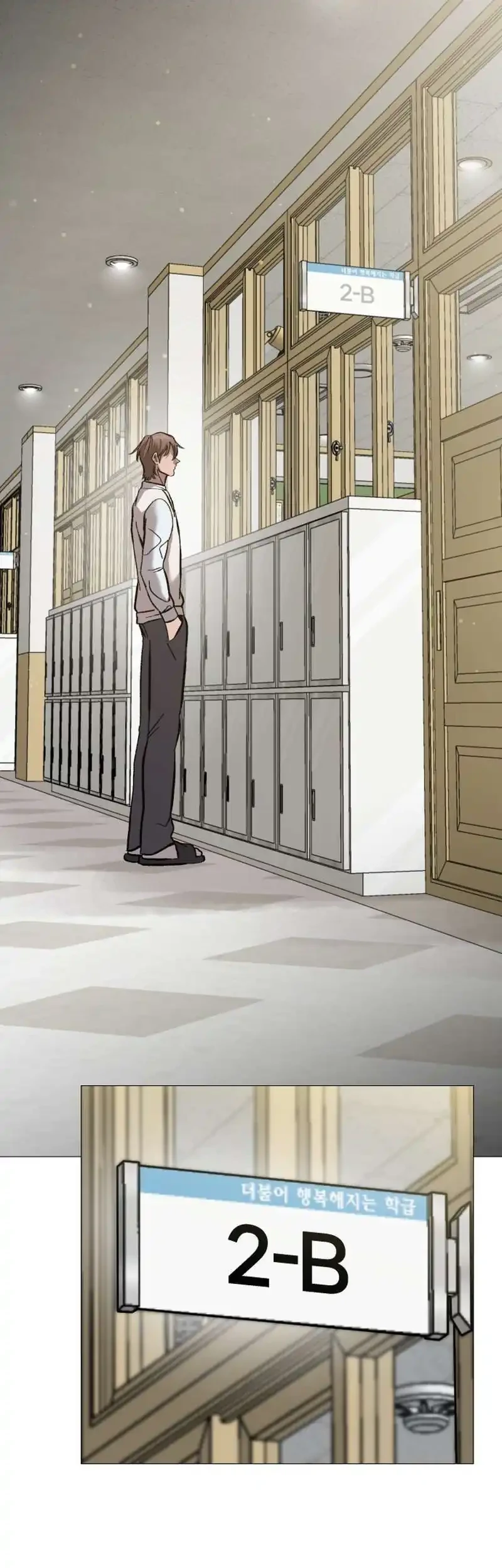 John X Killer Chapter 26 Gambar 3
