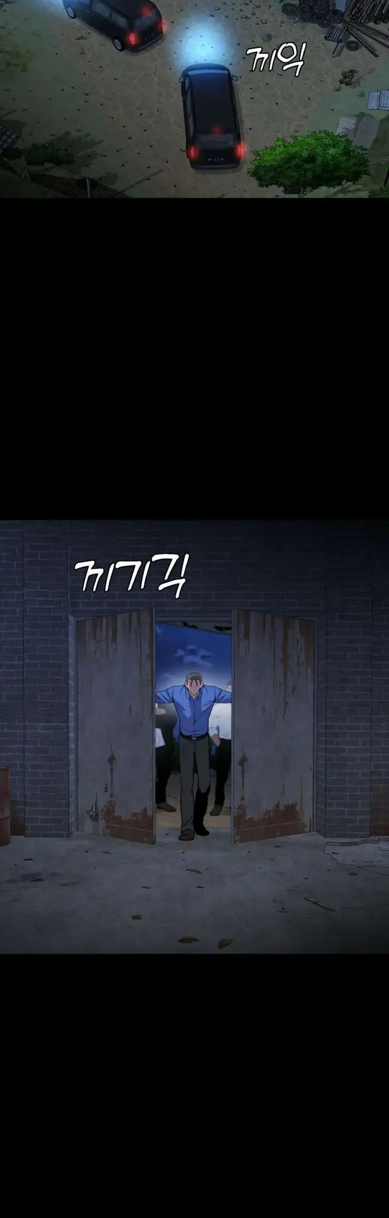 Manhwa John X Killer Chapter 27 gambar 2