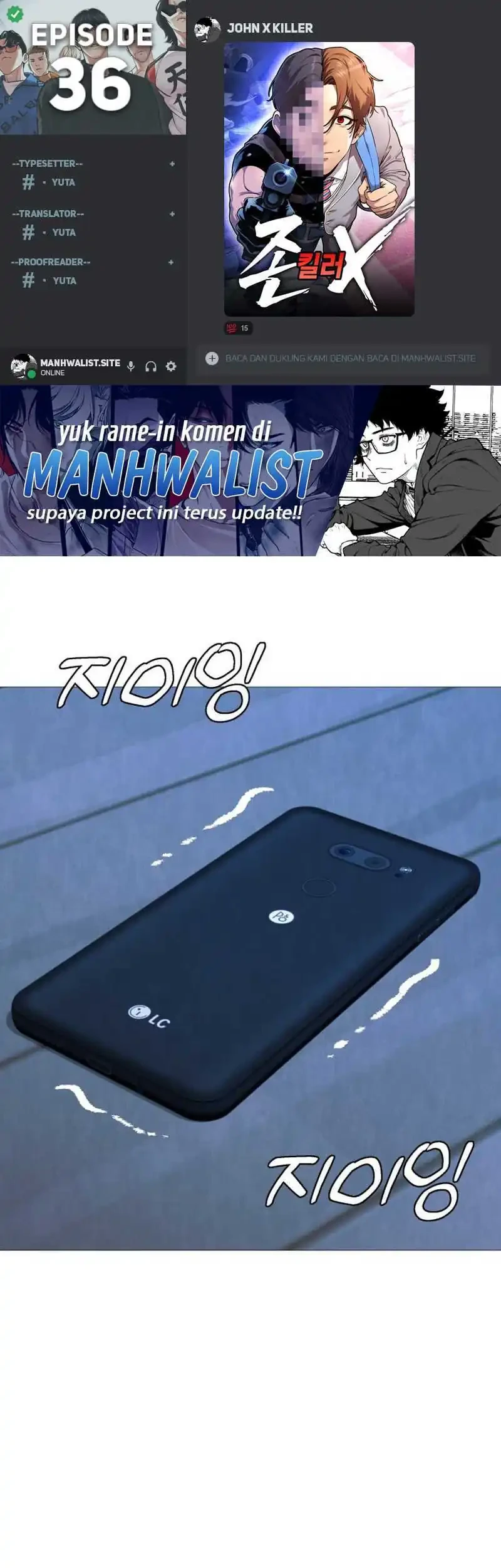 Komik John X Killer Chapter 36 gambar 1