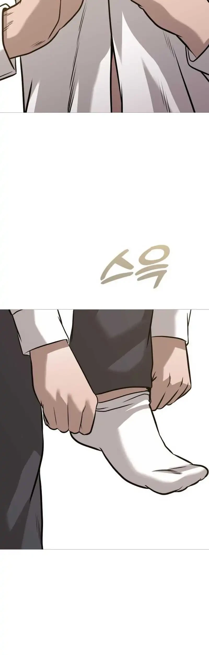 John X Killer Chapter 41 Gambar 3
