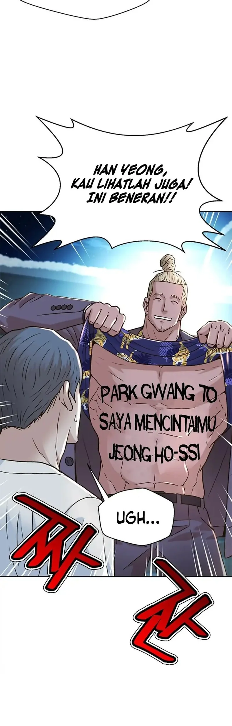 Judge Lee Han Young Chapter 179 Gambar 3