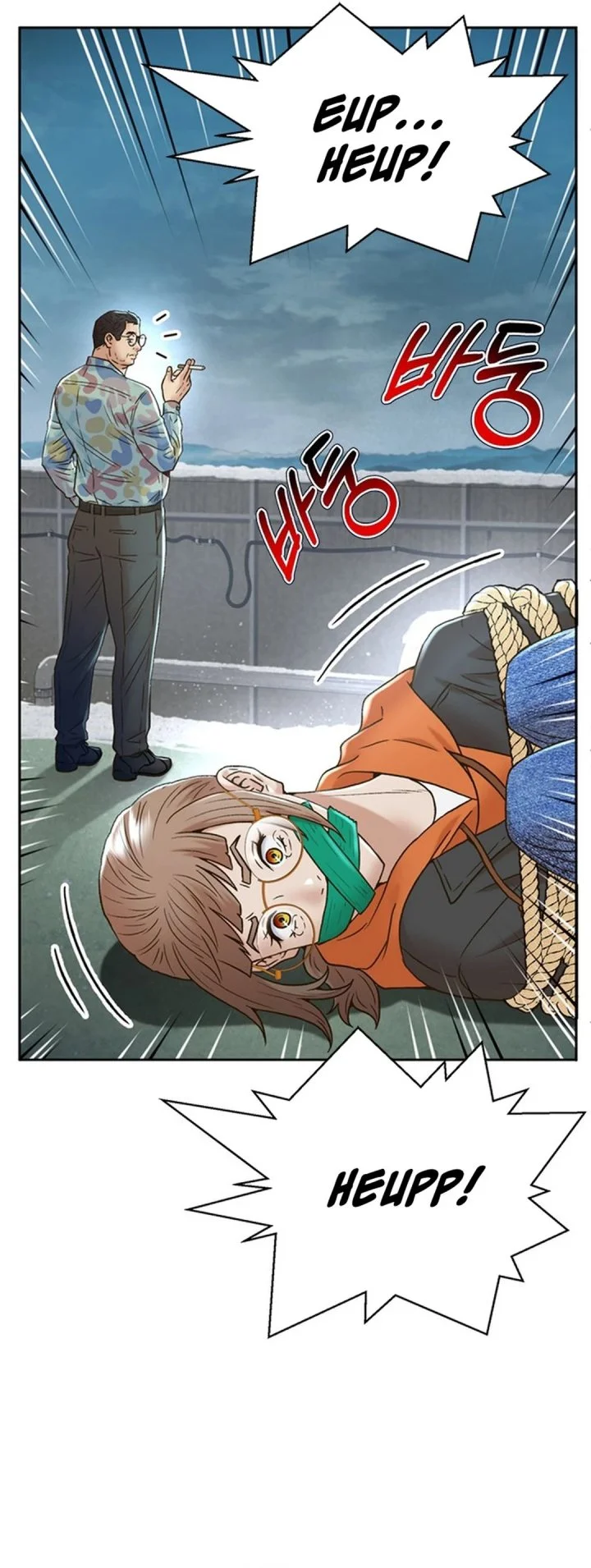 Judge Lee Han Young Chapter 182 Gambar 4