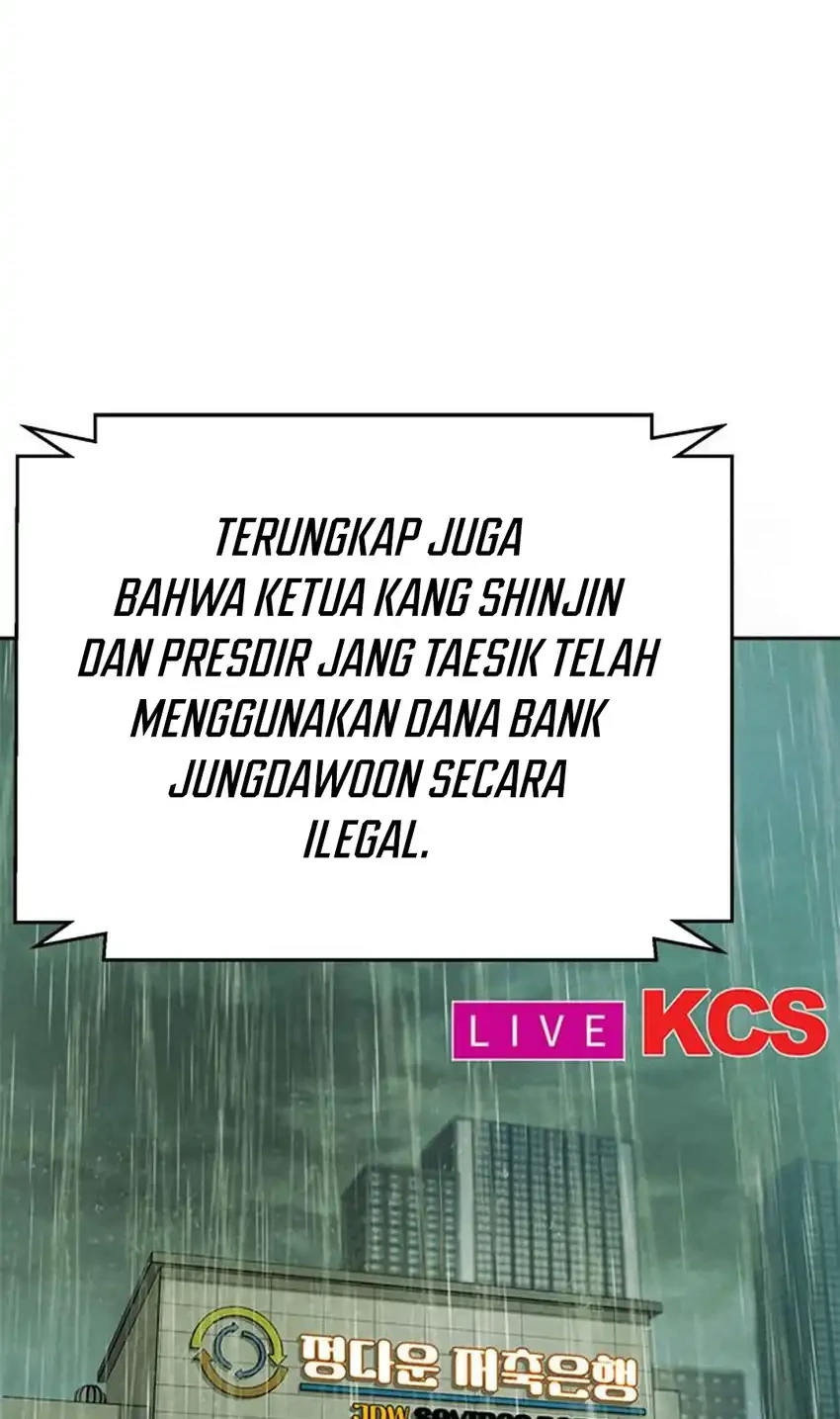 Judge Lee Han Young Chapter 216 Gambar 4
