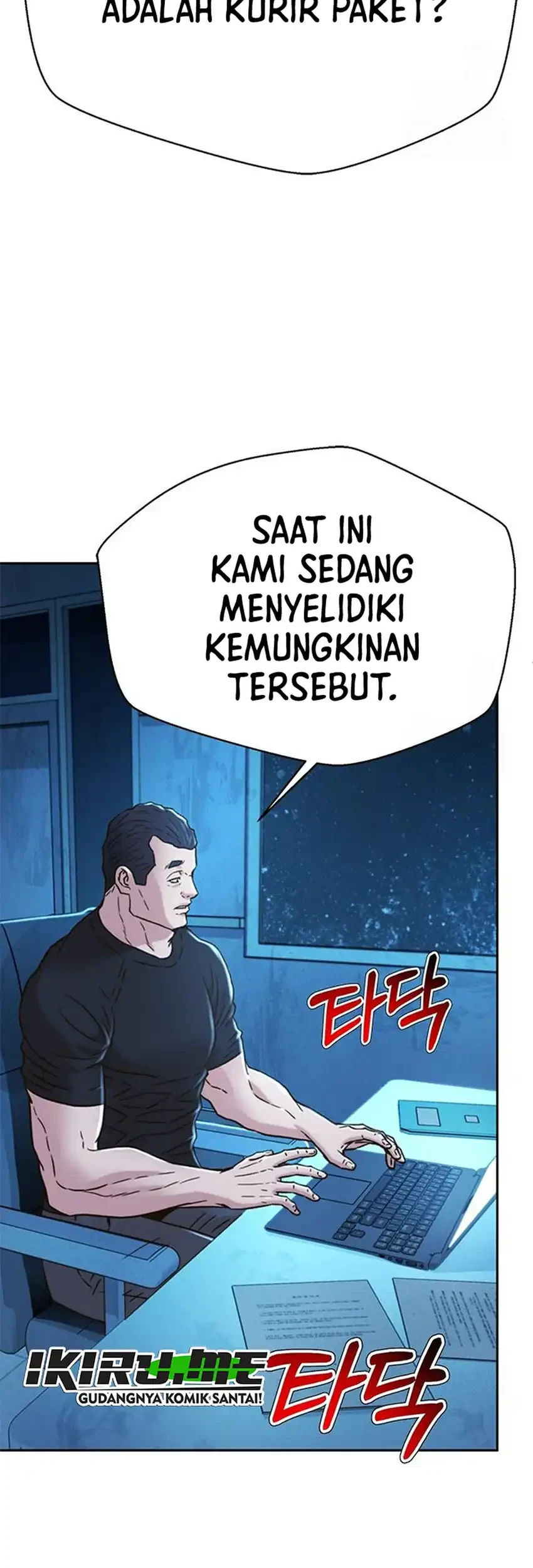 Judge Lee Han Young Chapter 220 Gambar 5