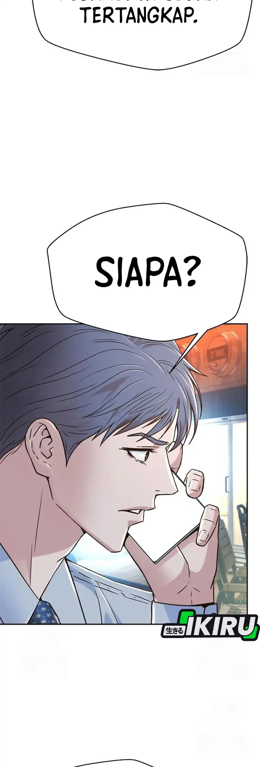 Judge Lee Han Young Chapter 221 Gambar 3