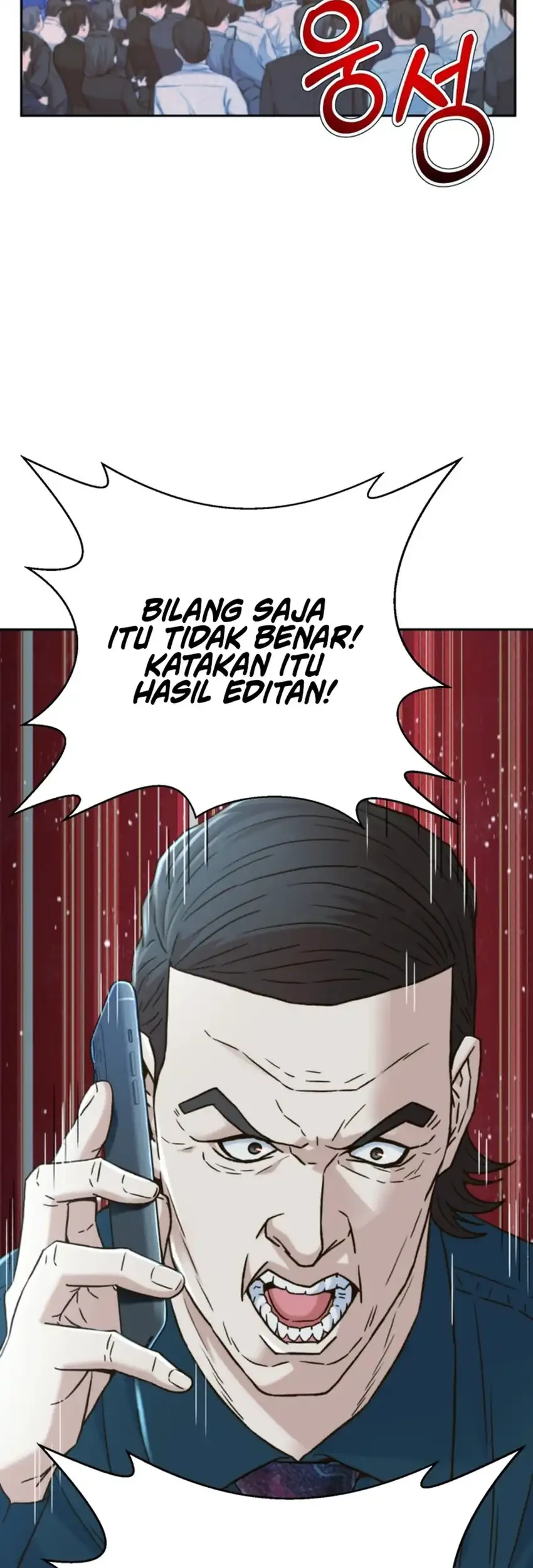 Judge Lee Han Young Chapter 226 Gambar 3