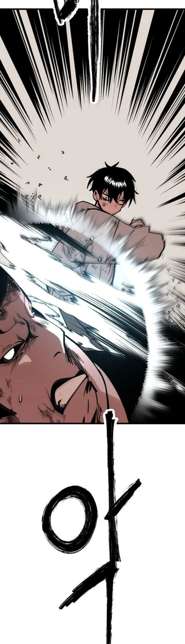 Judgment of the Strong Chapter 3 Gambar 4