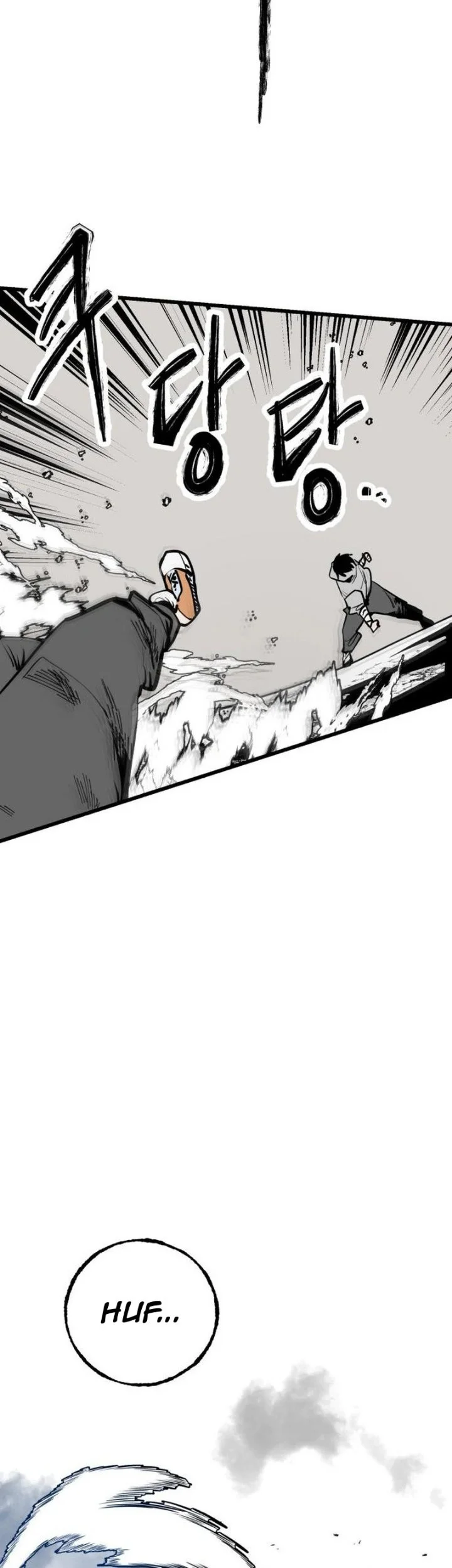 Judgment of the Strong Chapter 3 Gambar 5