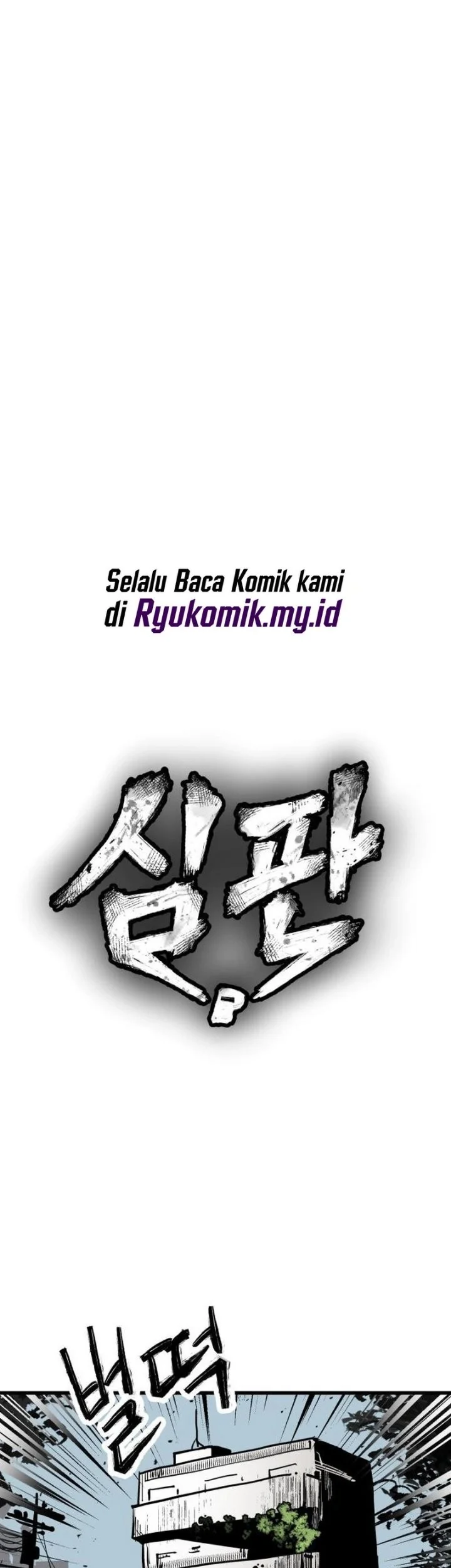 Manhwa Judgment of the Strong Chapter 4 gambar 2