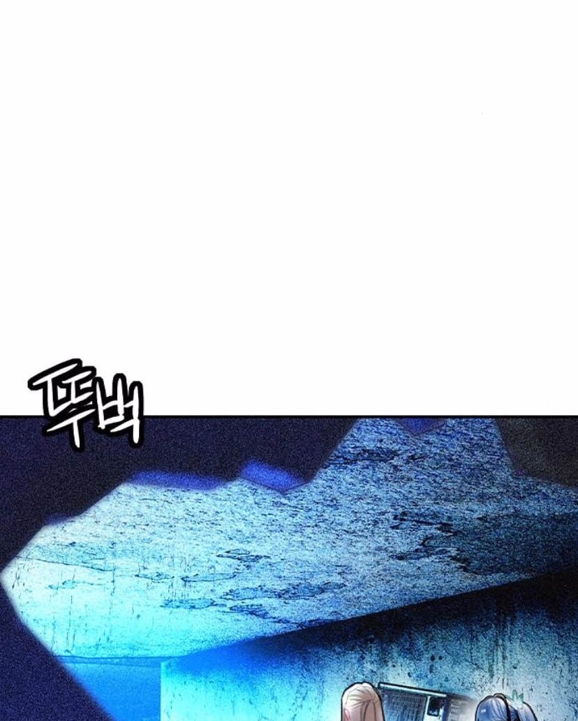 Manhwa Jungle Juice Chapter 156 gambar 2