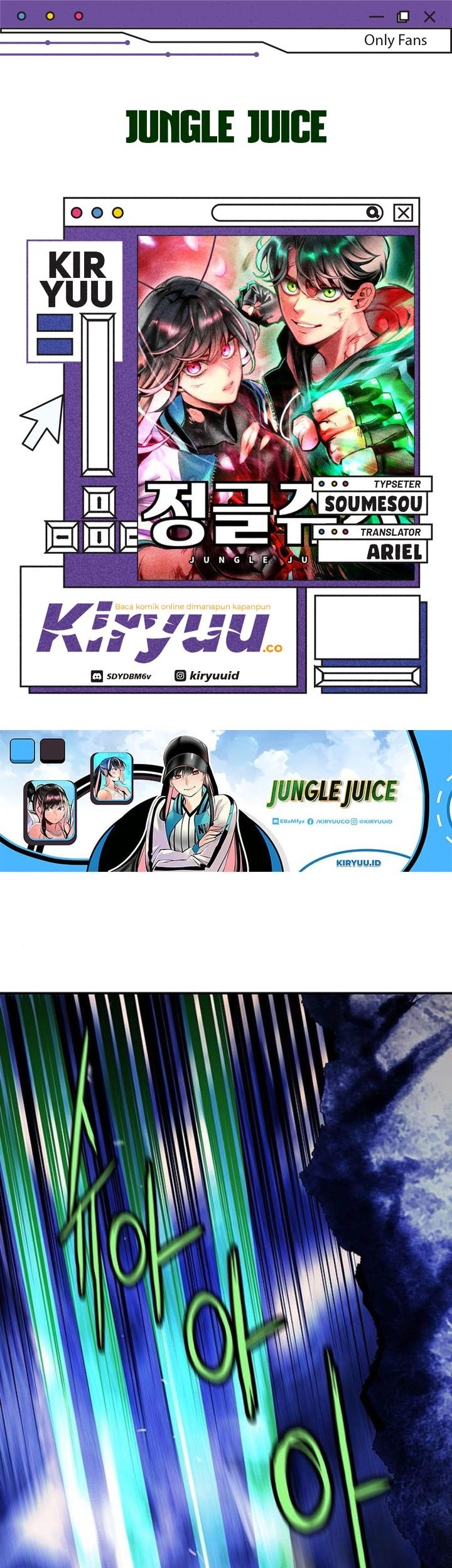 Komik Jungle Juice Chapter 160 gambar 1