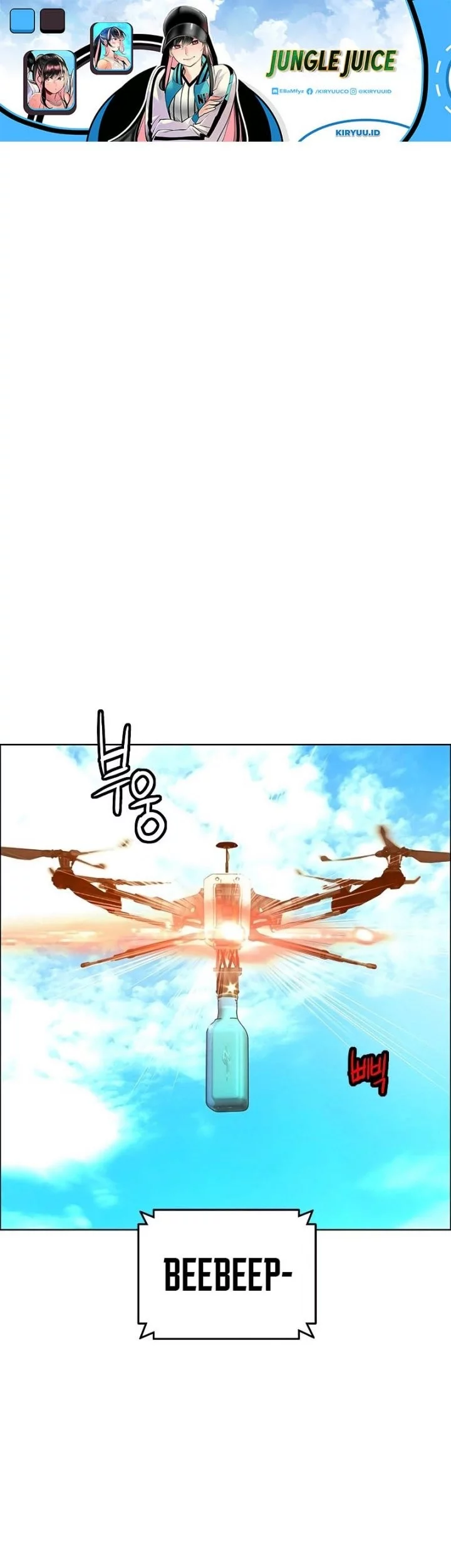 Manhwa Jungle Juice Chapter 177 gambar 2
