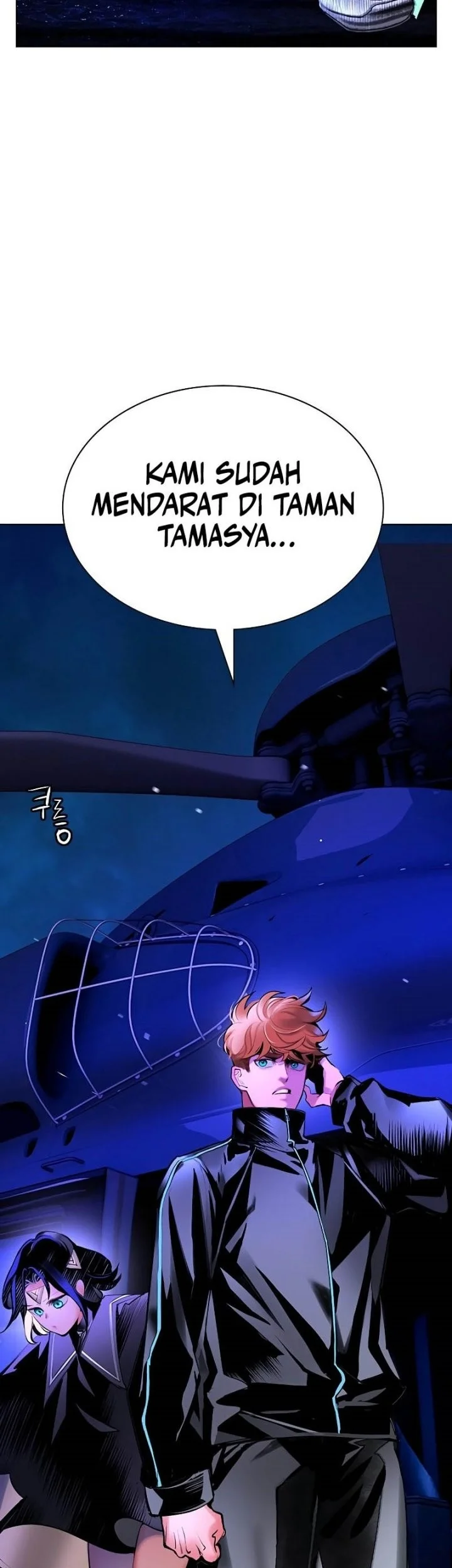 Jungle Juice Chapter 184 - Halaman 4