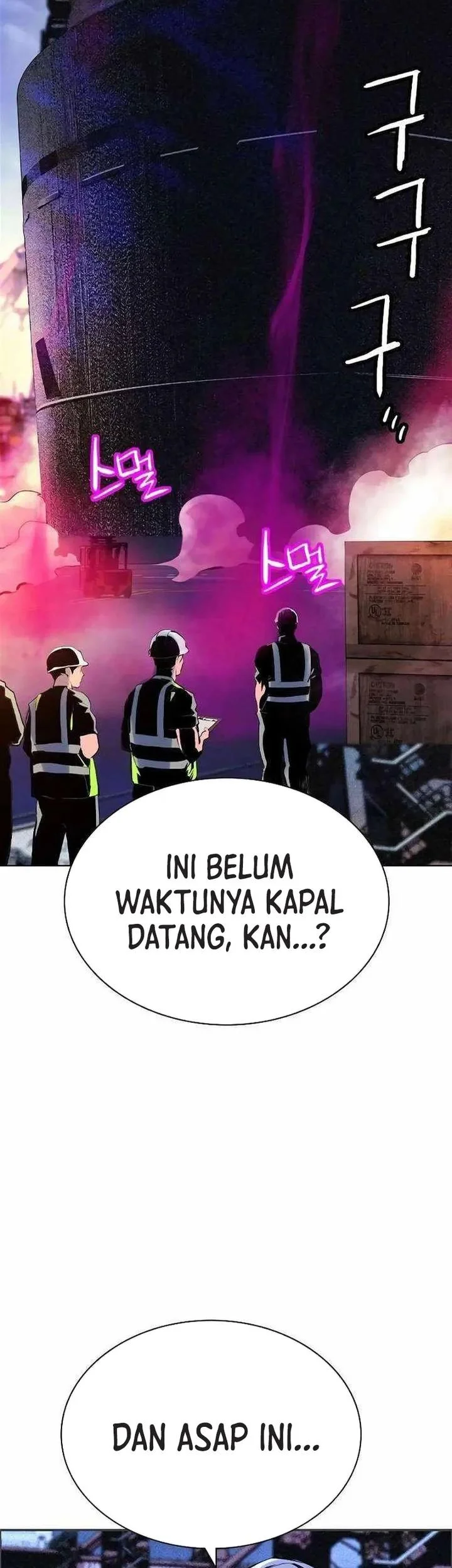 Jungle Juice Chapter 192 - Halaman 5