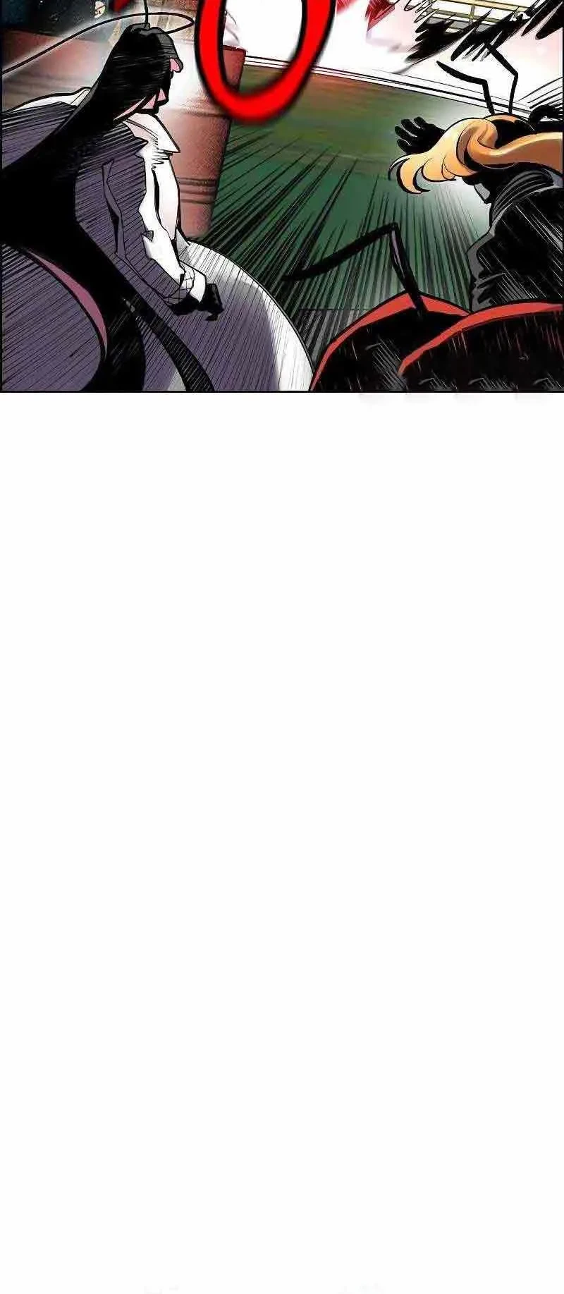 Jungle Juice Chapter 195 - Halaman 5