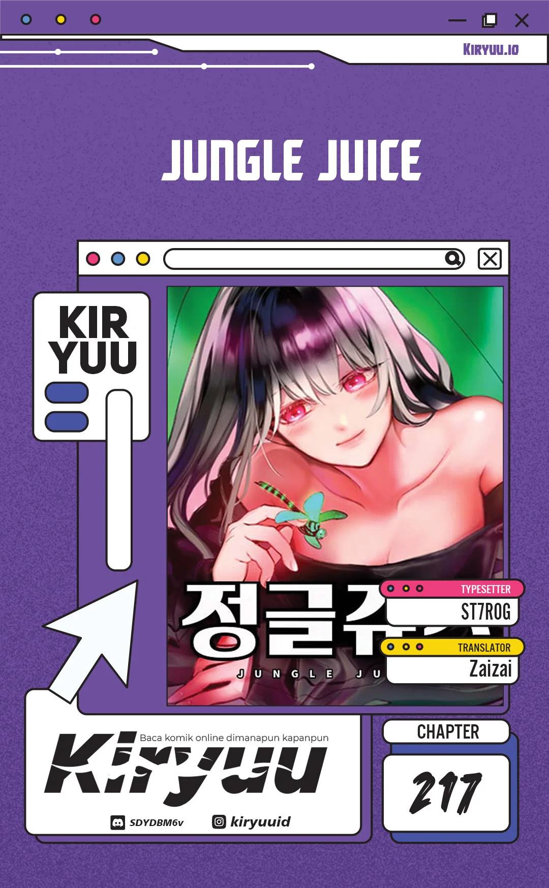 Komik Jungle Juice Chapter 217 gambar 1