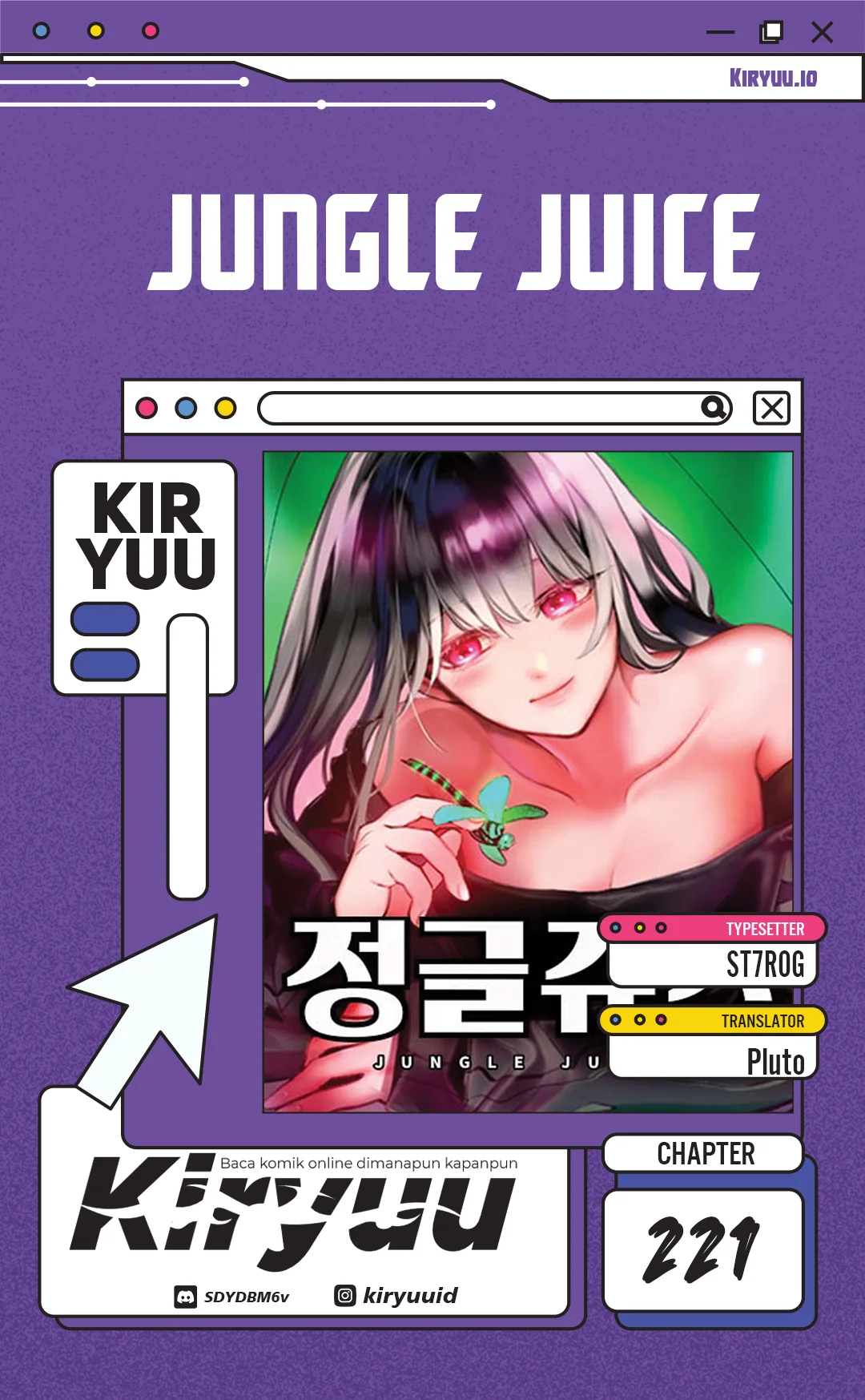 Komik Jungle Juice Chapter 221 gambar 1