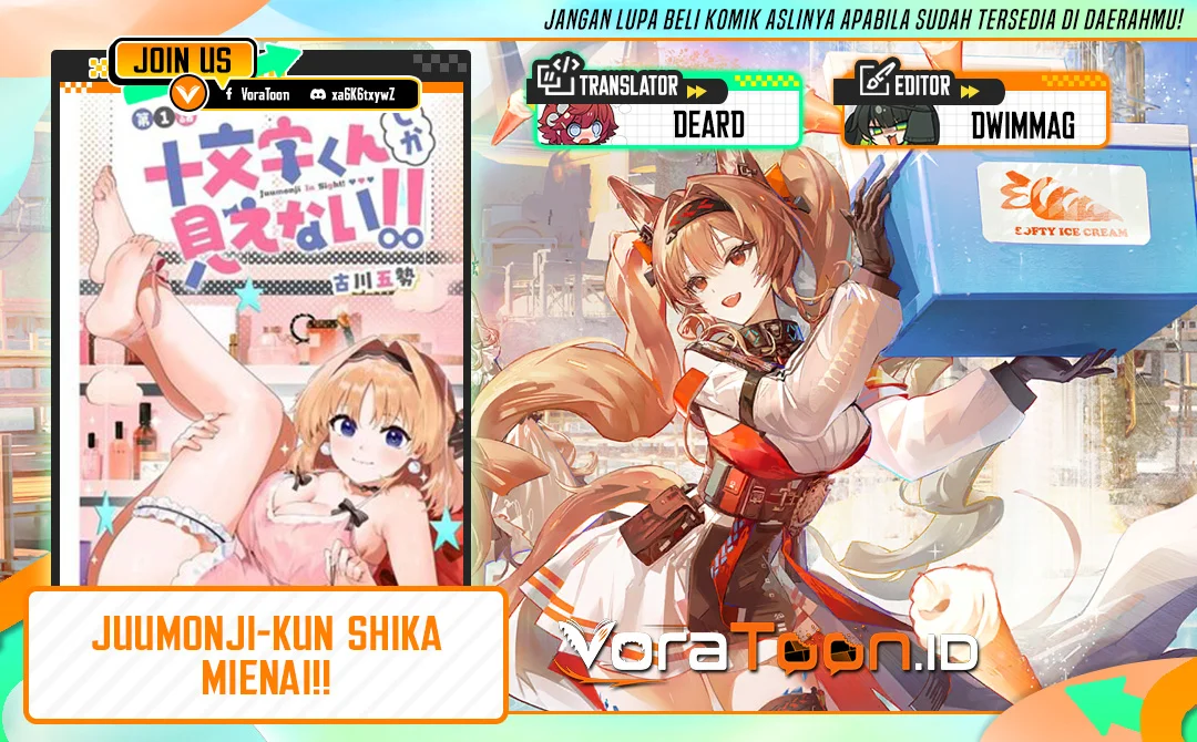 Komik Juumonji-kun shika mienai!! Chapter 3 gambar 1