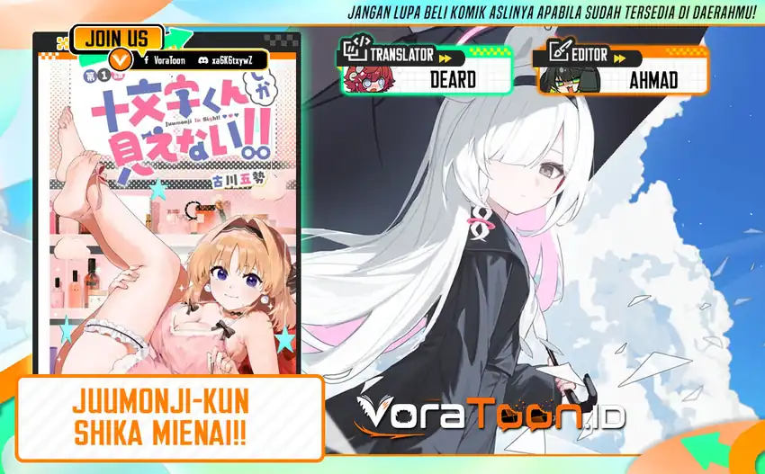 Komik Juumonji-kun shika mienai!! Chapter 5 gambar 1