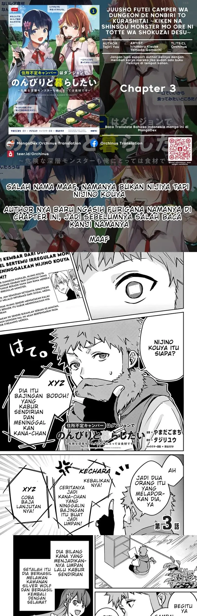 Komik Juusho Futei Camper wa Dungeon de Nonbiri to Kurashitai ~Kiken na Shinsou Monster mo Ore ni Totte wa Shokuzai desu~ Chapter 3 gambar 1