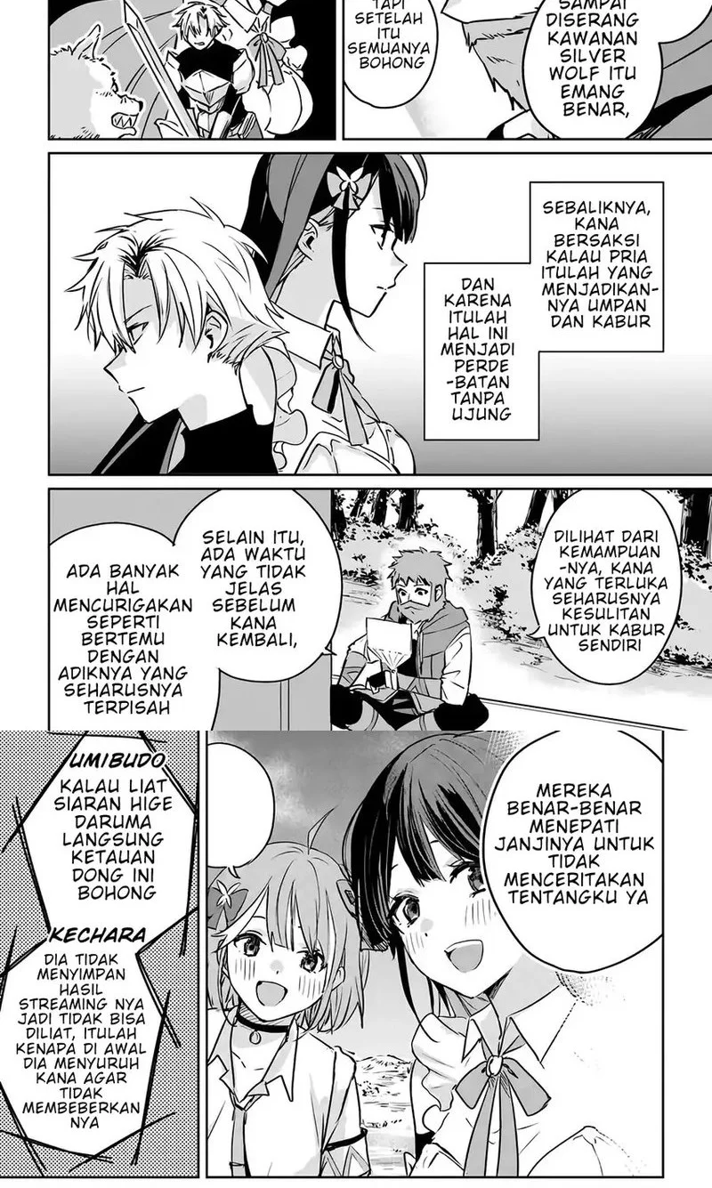 Manga Juusho Futei Camper wa Dungeon de Nonbiri to Kurashitai ~Kiken na Shinsou Monster mo Ore ni Totte wa Shokuzai desu~ Chapter 3 gambar 2