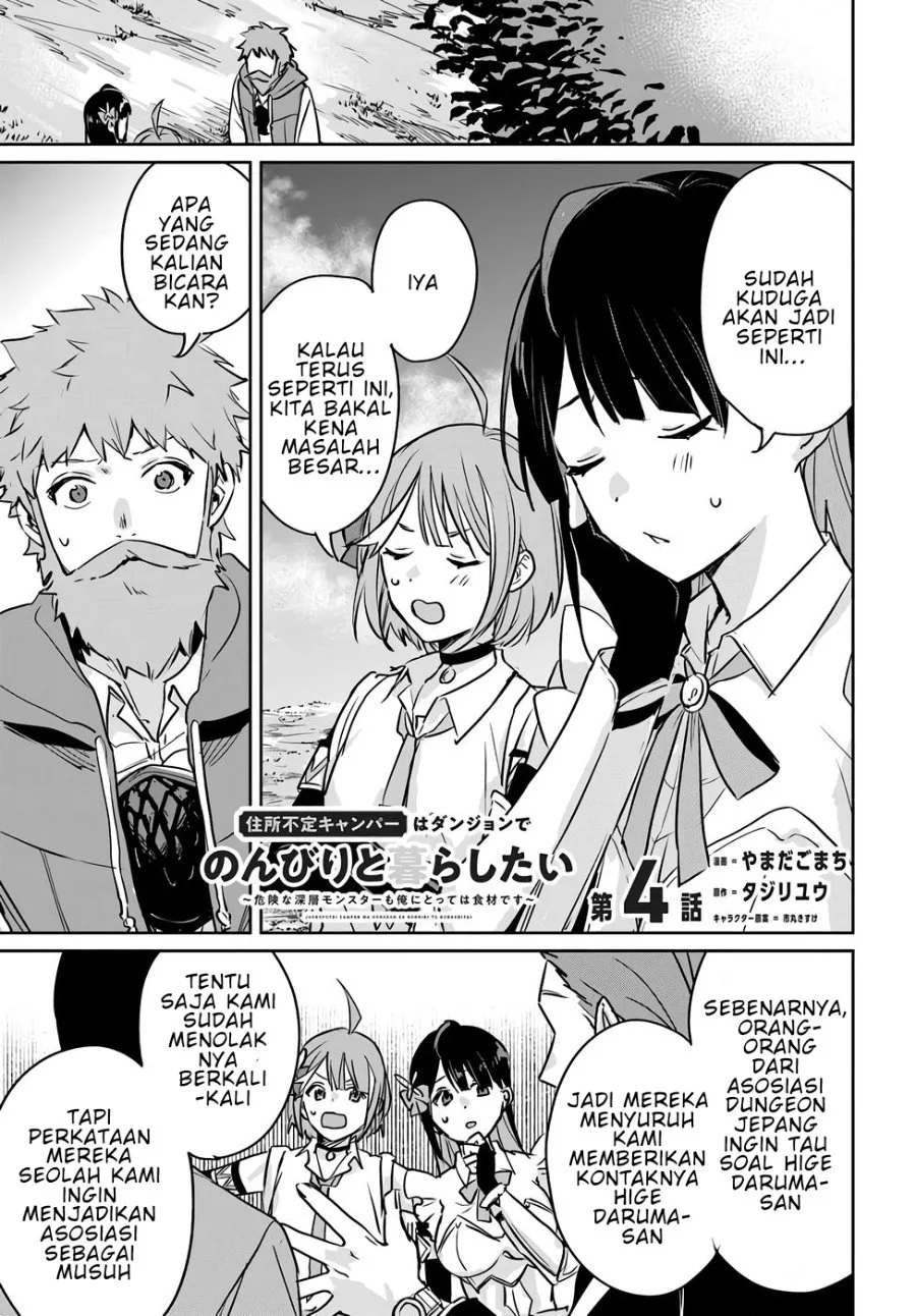 Manga Juusho Futei Camper wa Dungeon de Nonbiri to Kurashitai ~Kiken na Shinsou Monster mo Ore ni Totte wa Shokuzai desu~ Chapter 4 gambar 2