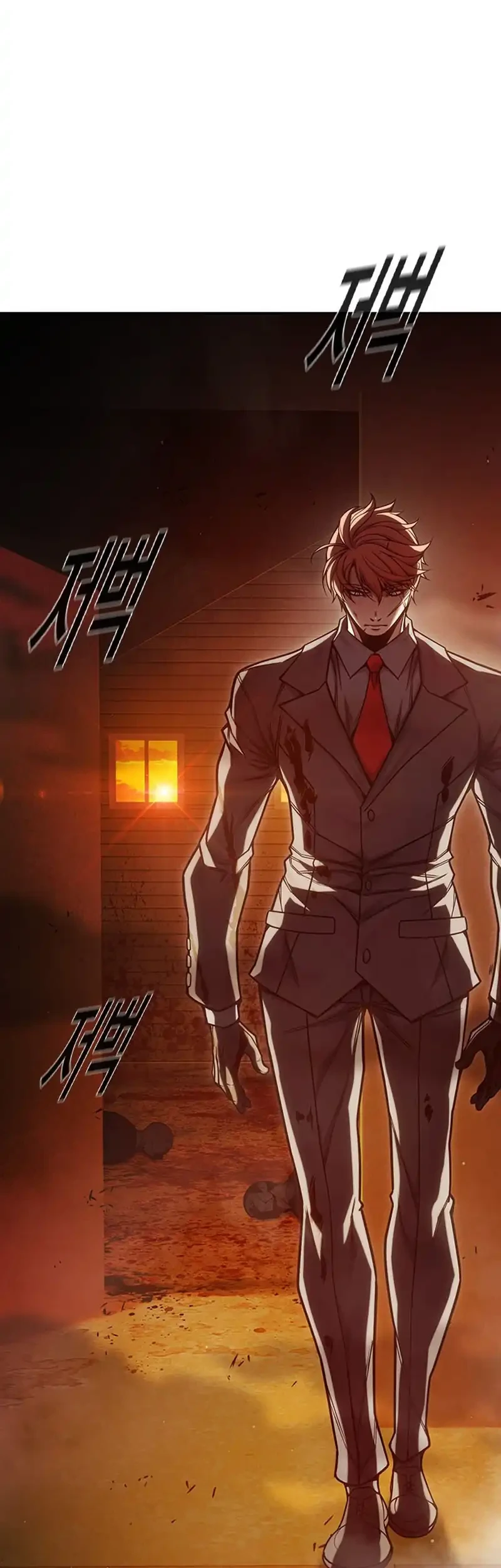 Juvenile Prison Chapter 100 Gambar 3
