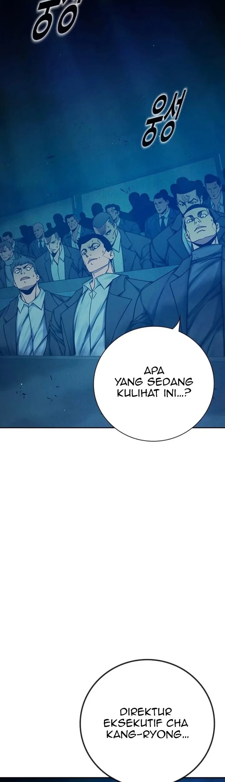 Manhwa Juvenile Prison Chapter 103 gambar 2