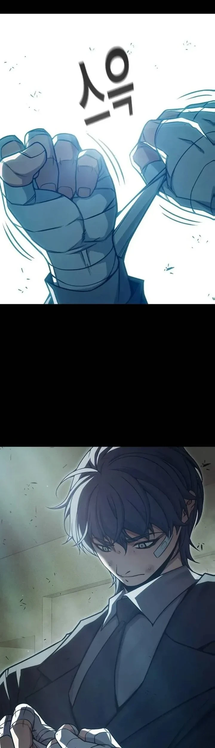Manhwa Juvenile Prison Chapter 104 gambar 2