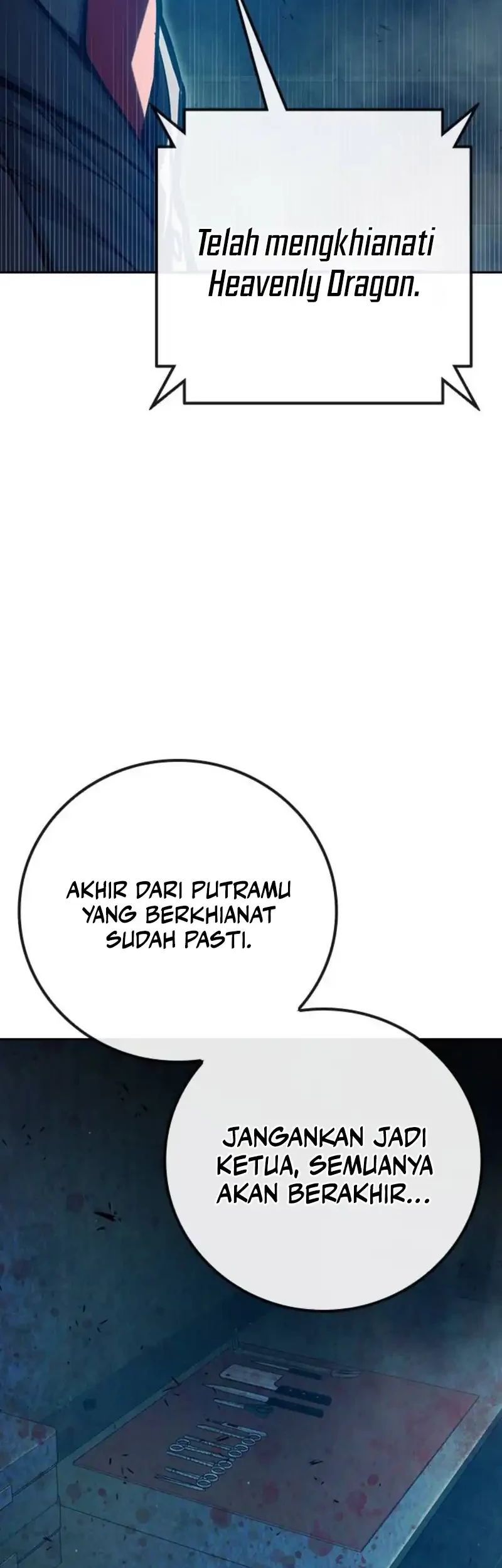 Juvenile Prison Chapter 117 Gambar 3