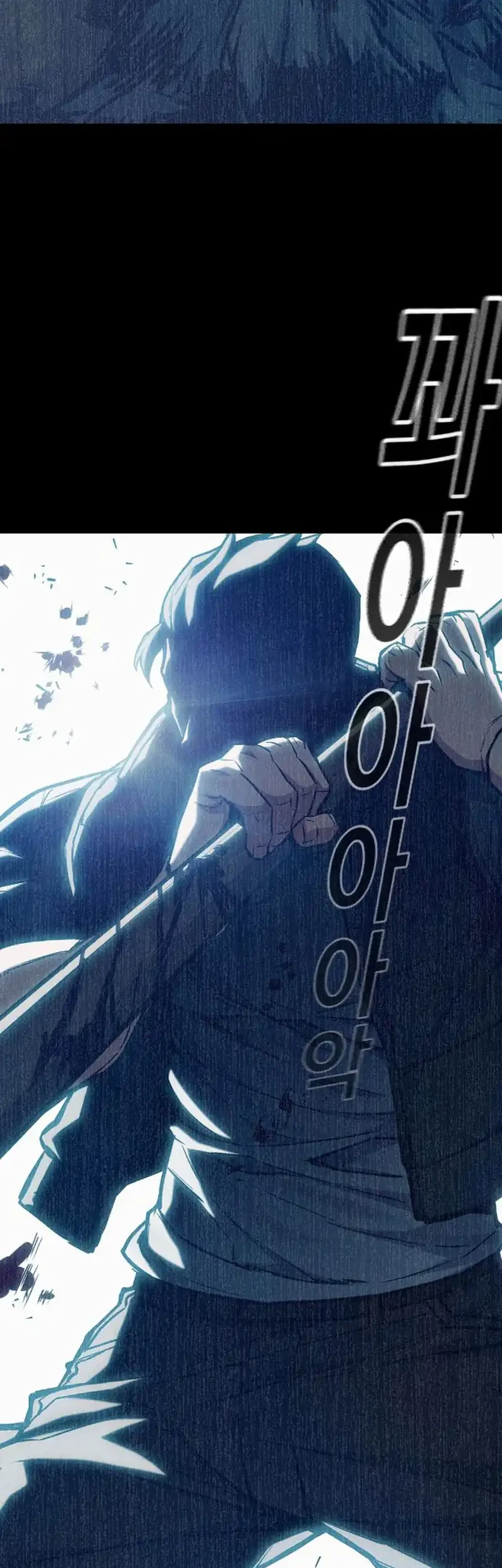 Manhwa Juvenile Prison Chapter 118 gambar 2
