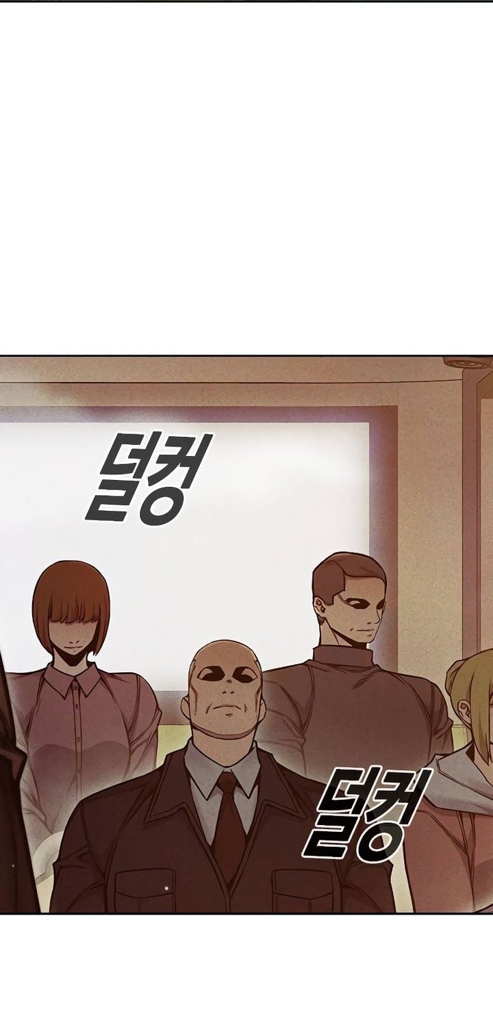Manhwa Juvenile Prison Chapter 58 gambar 2