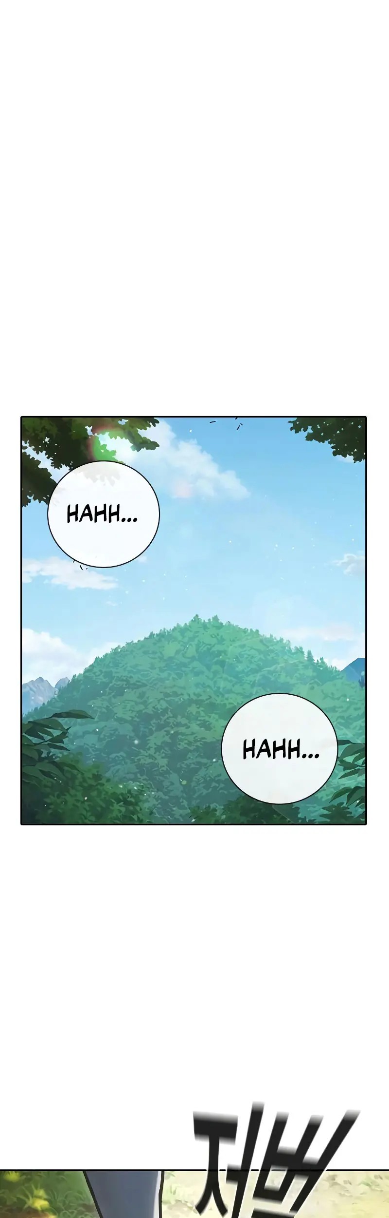 Komik Juvenile Prison Chapter 59 gambar 1