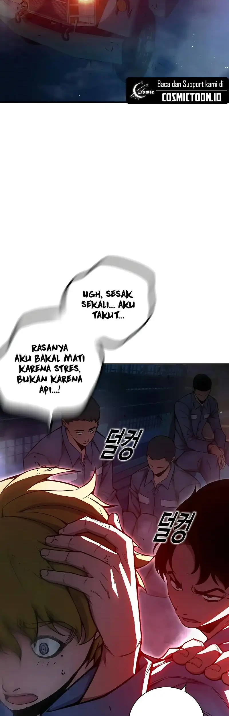 Manhwa Juvenile Prison Chapter 72 gambar 2