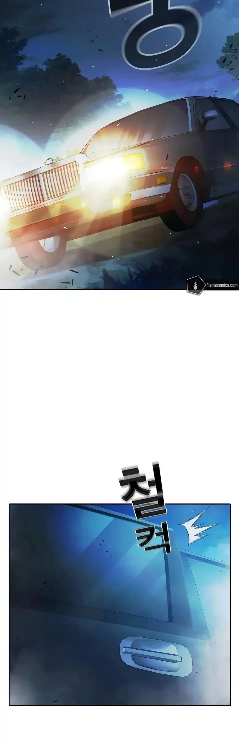 Juvenile Prison Chapter 73 Gambar 3