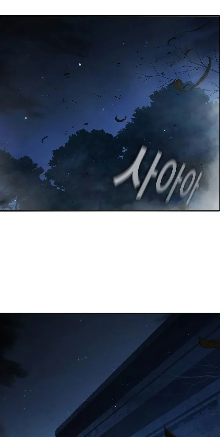 Manhwa Juvenile Prison Chapter 74 gambar 2