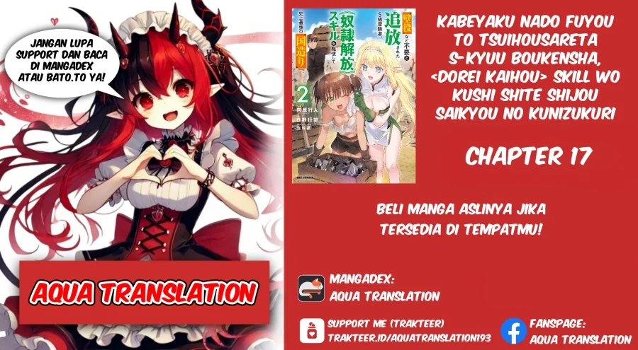 Komik Kabeyaku Nado Fuyou to Tsuihousareta S-kyuu Boukensha, Skill wo Kushi shite Shijou Saikyou no Kunizukuri Chapter 17 gambar 1