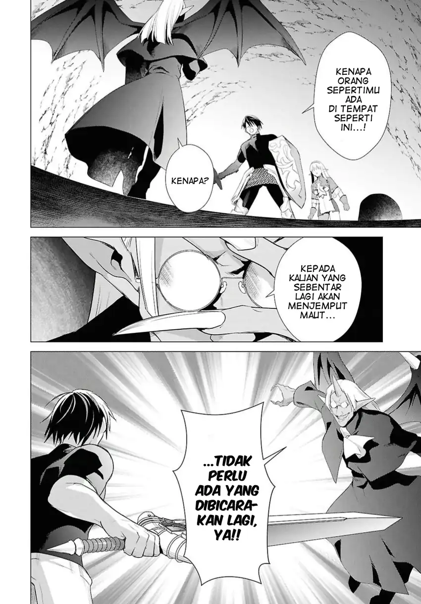 Manga Kabeyaku Nado Fuyou to Tsuihousareta S-kyuu Boukensha, Skill wo Kushi shite Shijou Saikyou no Kunizukuri Chapter 22 gambar 2