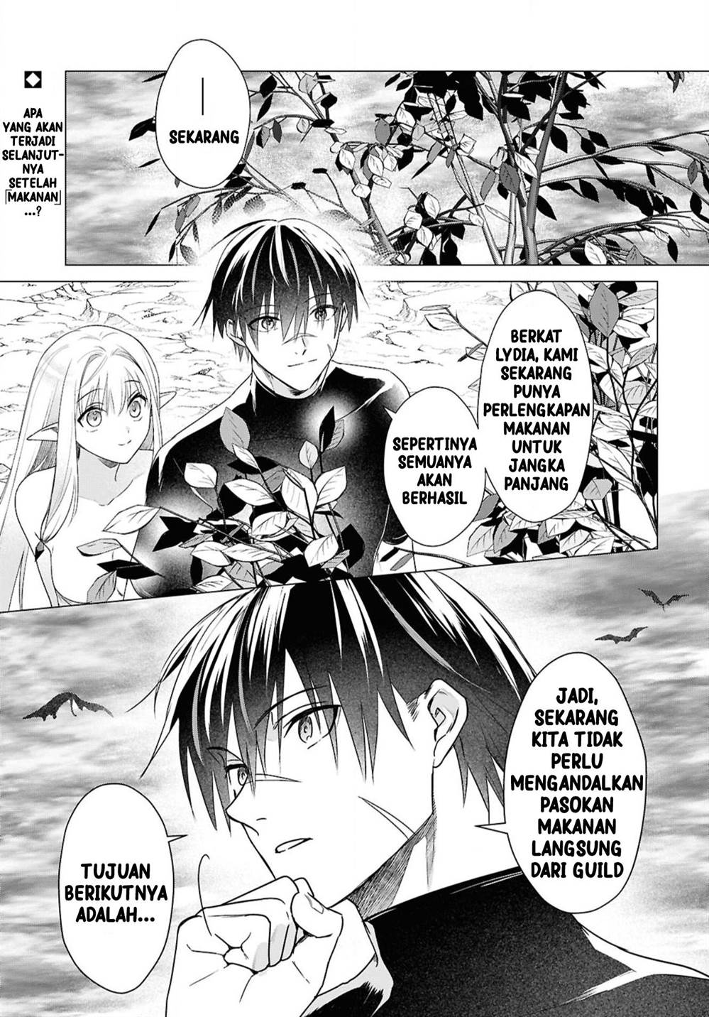 Komik Kabeyaku Nado Fuyou to Tsuihousareta S-kyuu Boukensha, Skill wo Kushi shite Shijou Saikyou no Kunizukuri Chapter 3 gambar 1