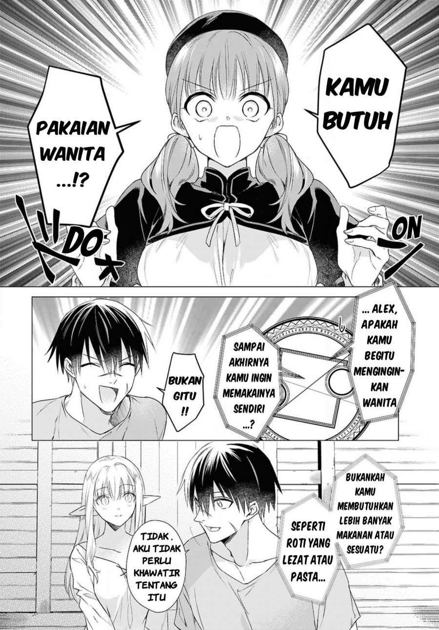 Manga Kabeyaku Nado Fuyou to Tsuihousareta S-kyuu Boukensha, Skill wo Kushi shite Shijou Saikyou no Kunizukuri Chapter 5 gambar 2