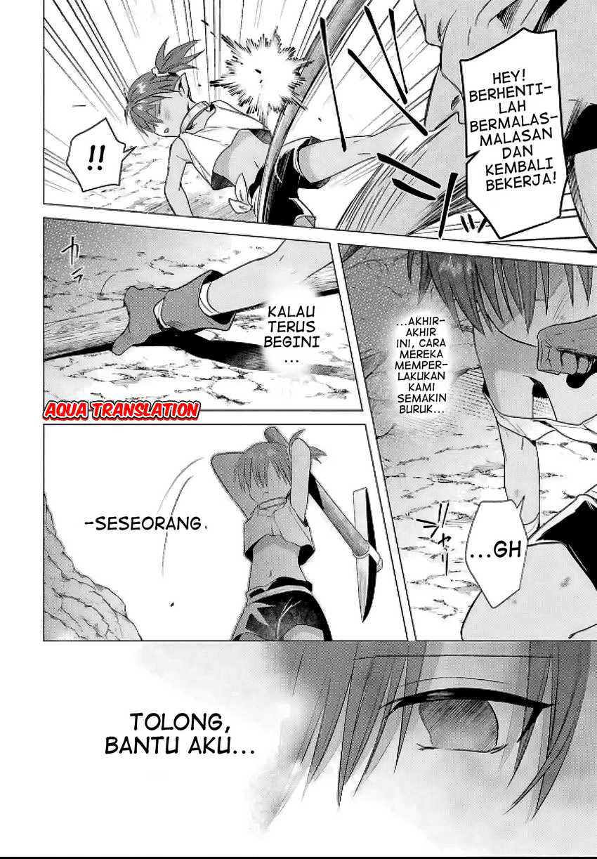 Manga Kabeyaku Nado Fuyou to Tsuihousareta S-kyuu Boukensha, Skill wo Kushi shite Shijou Saikyou no Kunizukuri Chapter 8 gambar 2
