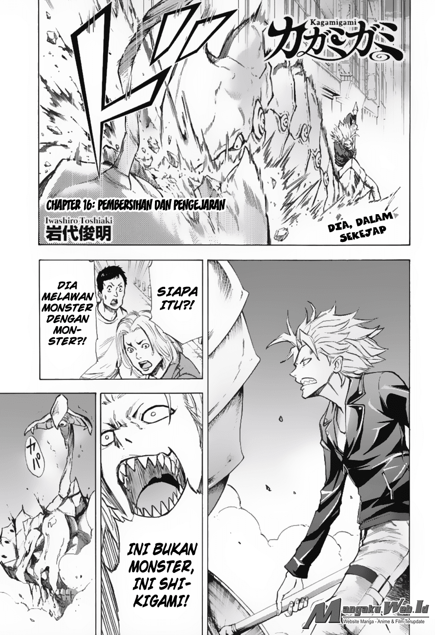 Komik Kagamigami Chapter 16 gambar 1